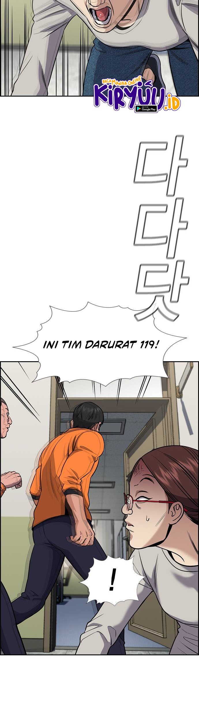True Education Chapter 127 - halaman 45