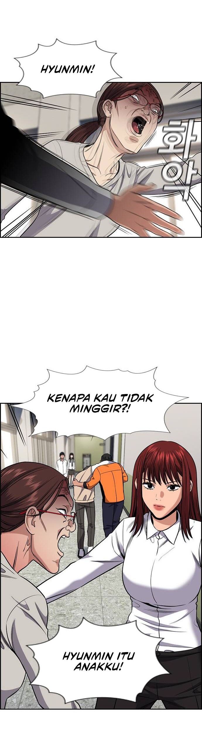 True Education Chapter 127 - halaman 48