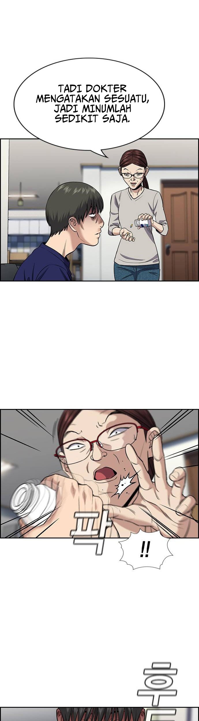 True Education Chapter 128 - halaman 20