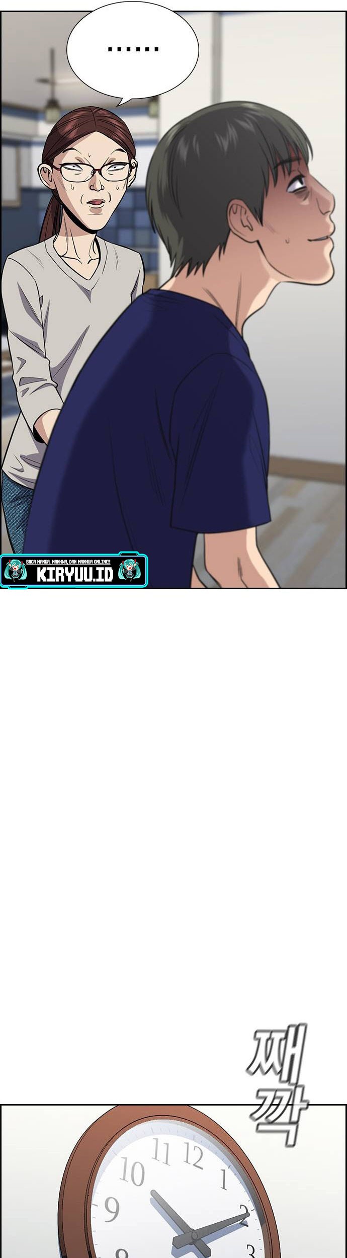 True Education Chapter 128 - halaman 22