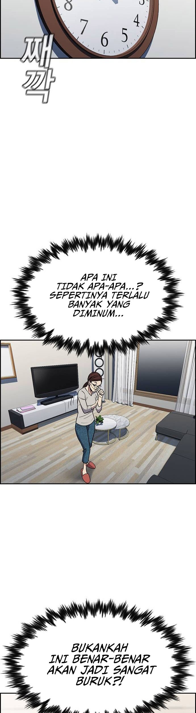 True Education Chapter 128 - halaman 23