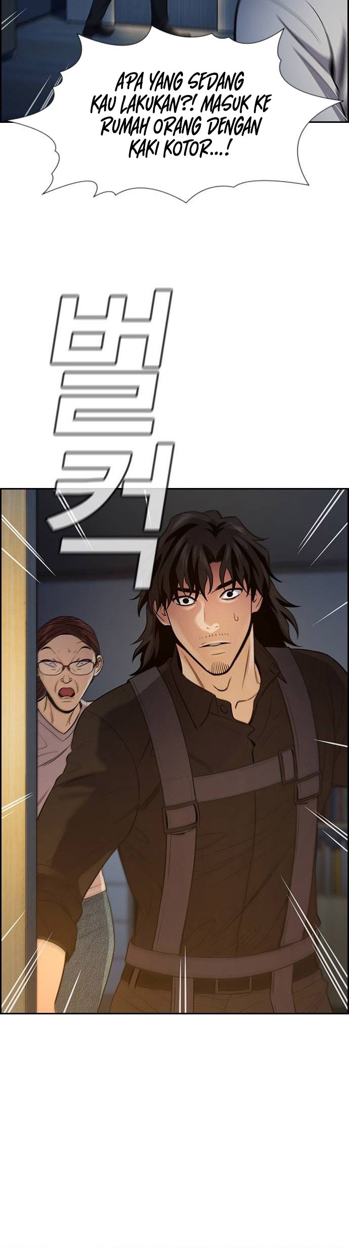 True Education Chapter 128 - halaman 49