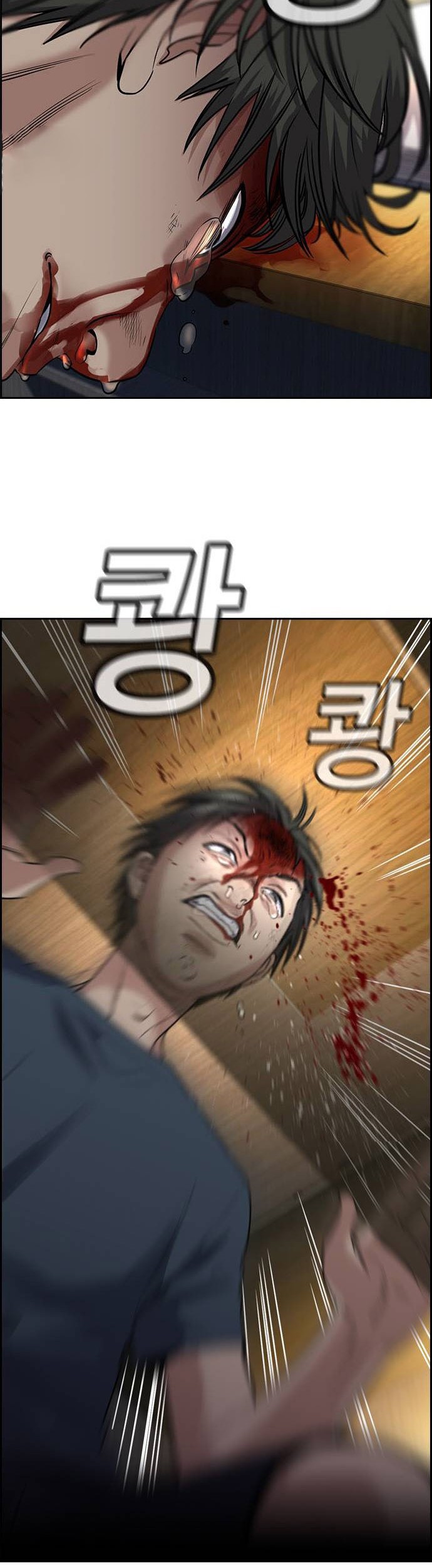 True Education Chapter 128 - halaman 51
