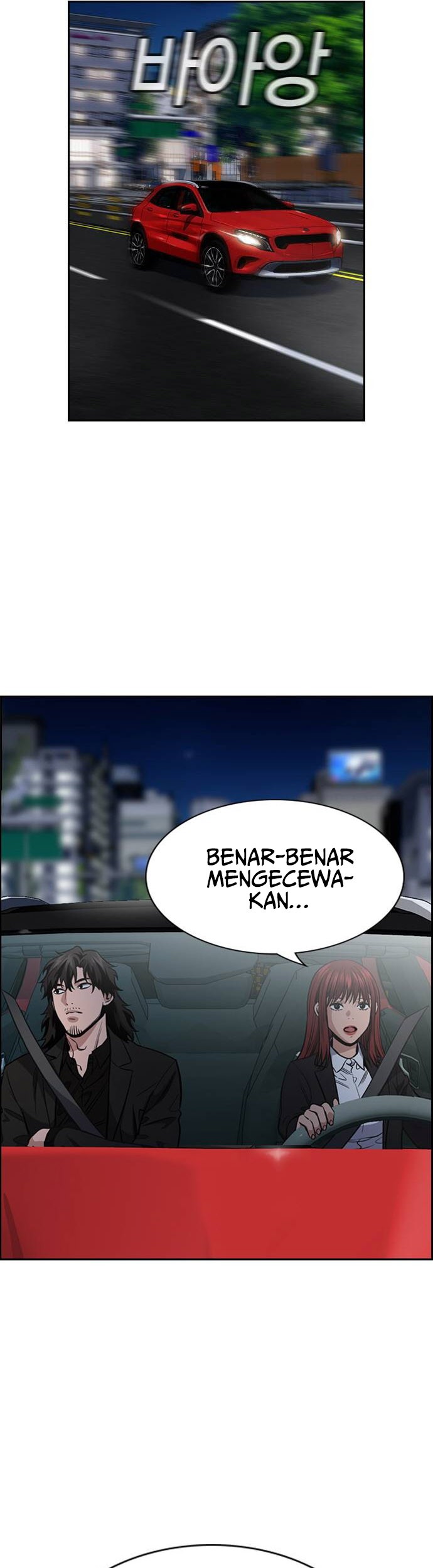 True Education Chapter 128 - halaman 6