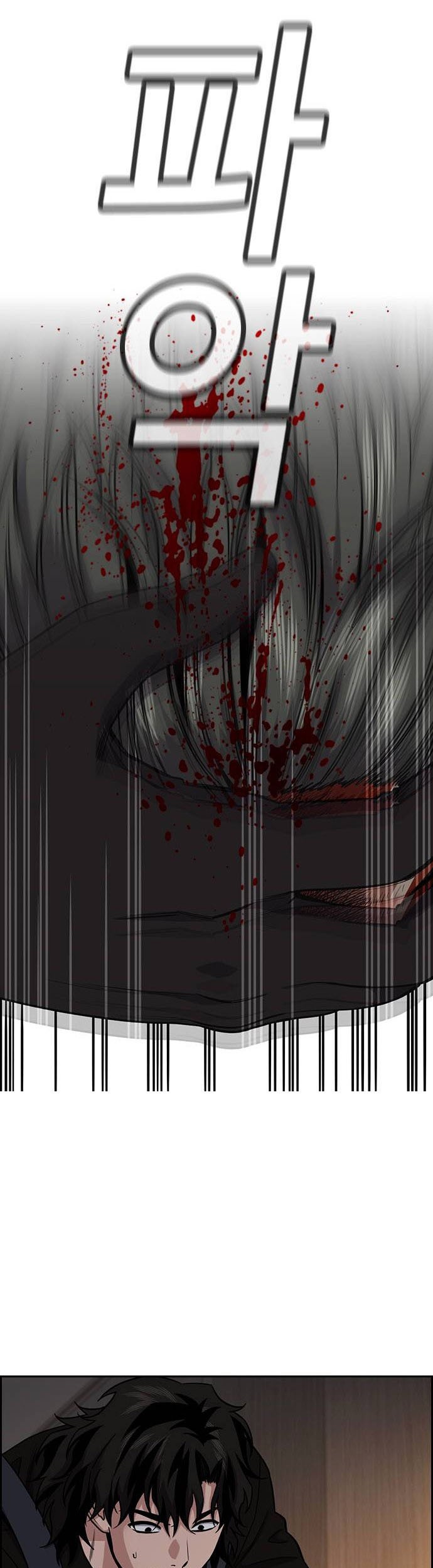 True Education Chapter 129 - halaman 10
