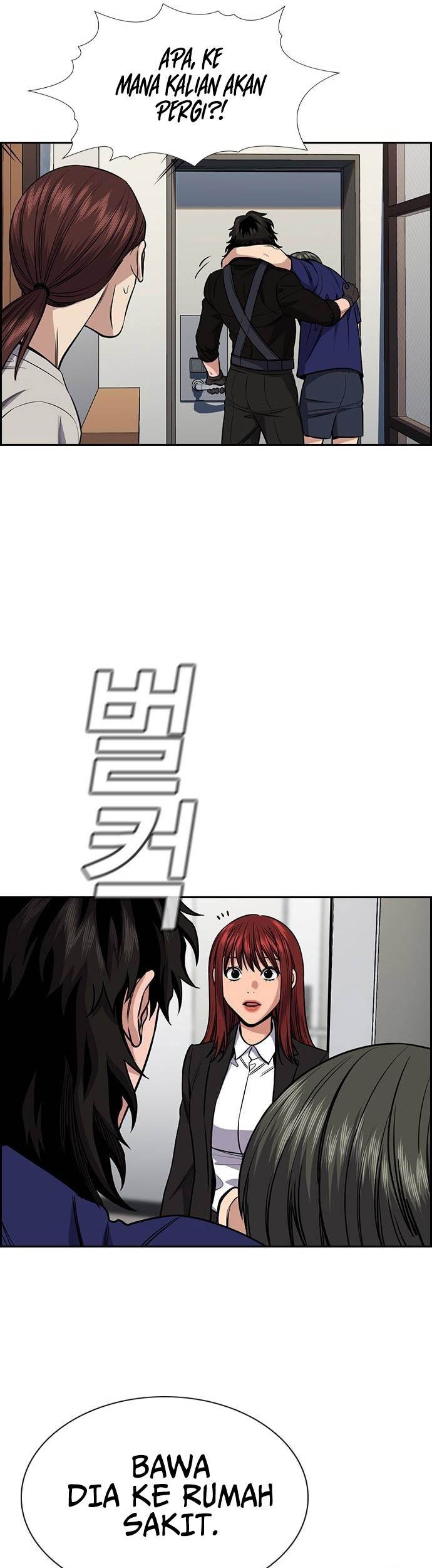 True Education Chapter 129 - halaman 18