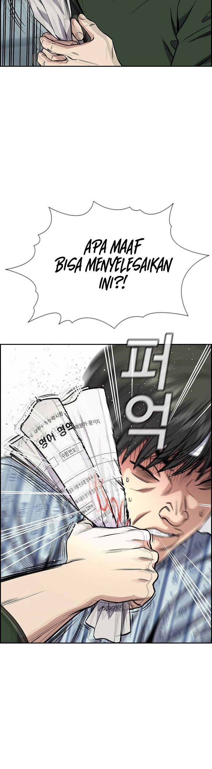 True Education Chapter 129 - halaman 35