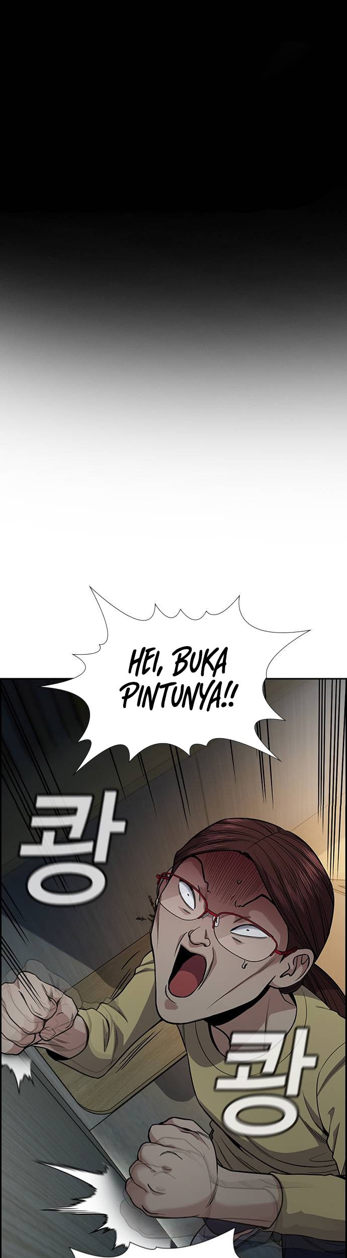 True Education Chapter 130 - halaman 2