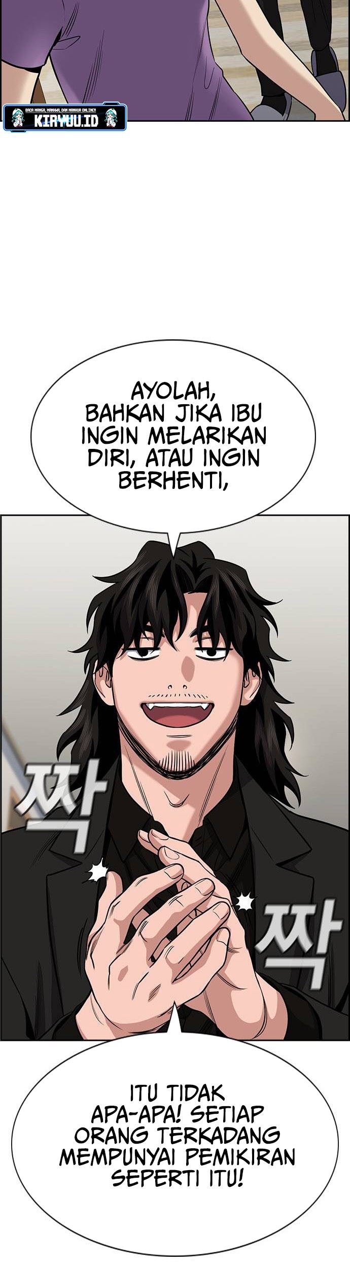 True Education Chapter 130 - halaman 28