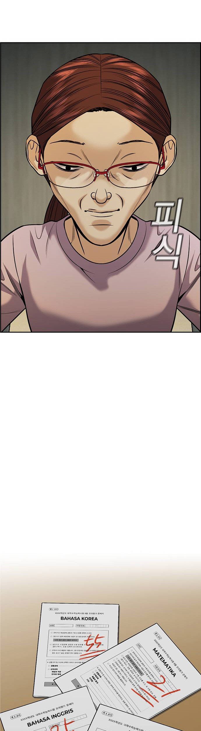 True Education Chapter 130 - halaman 38