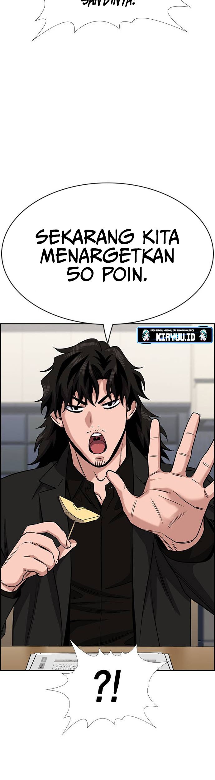 True Education Chapter 130 - halaman 43