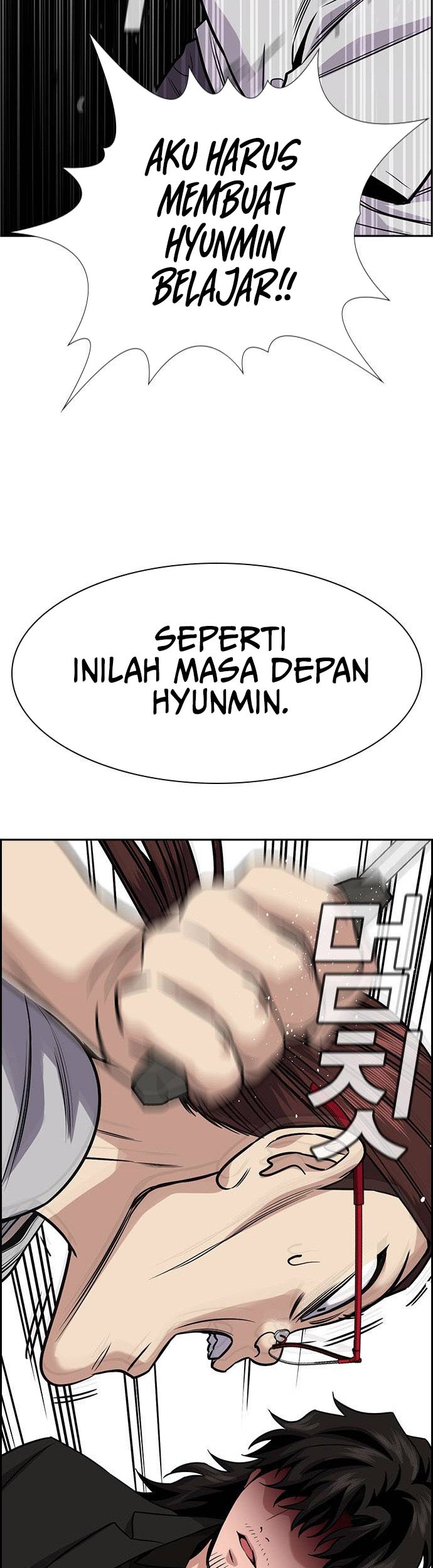 True Education Chapter 130 - halaman 51