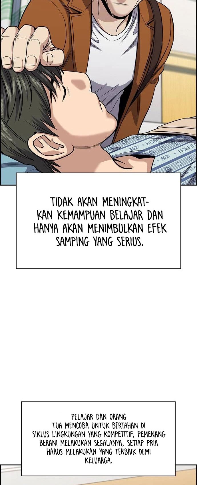 True Education Chapter 131 - halaman 53