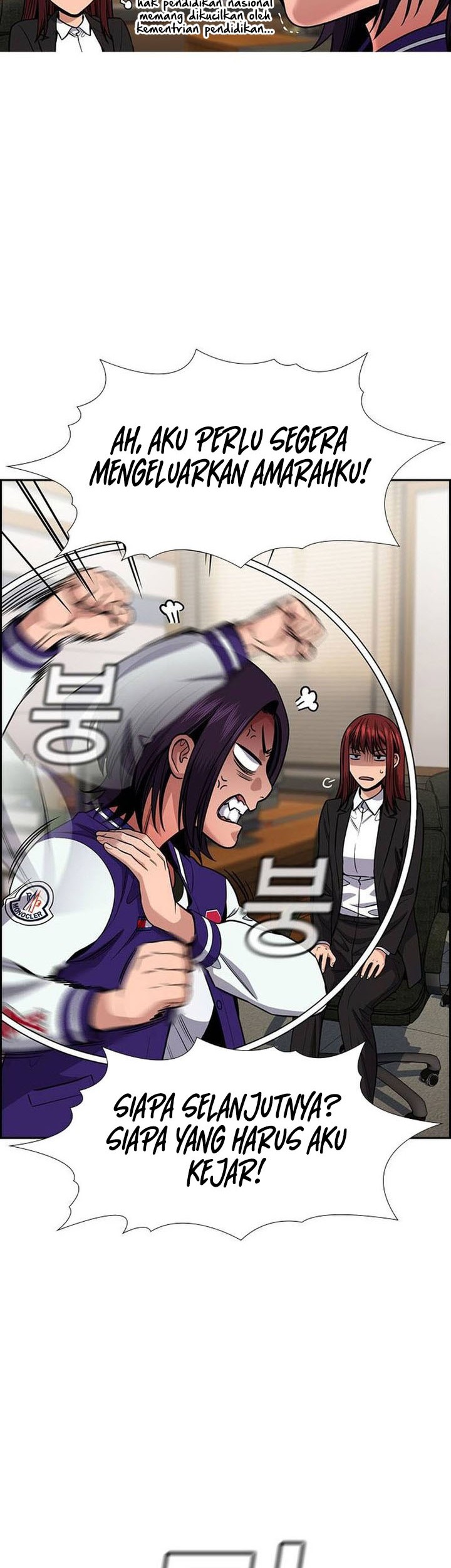 True Education Chapter 132 - halaman 13
