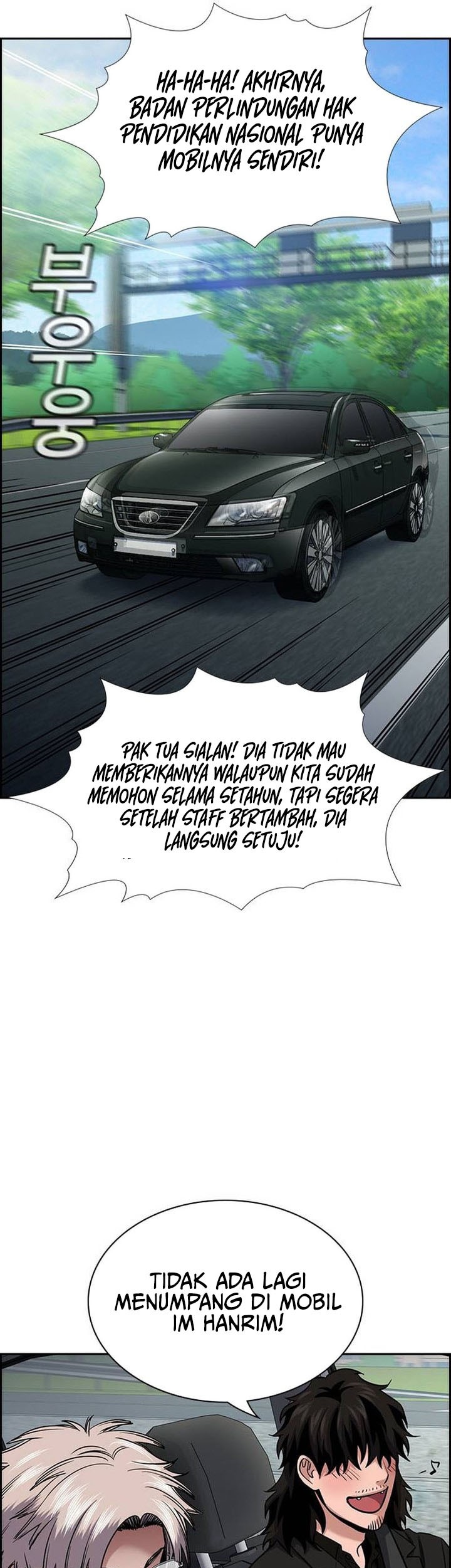 True Education Chapter 132 - halaman 27