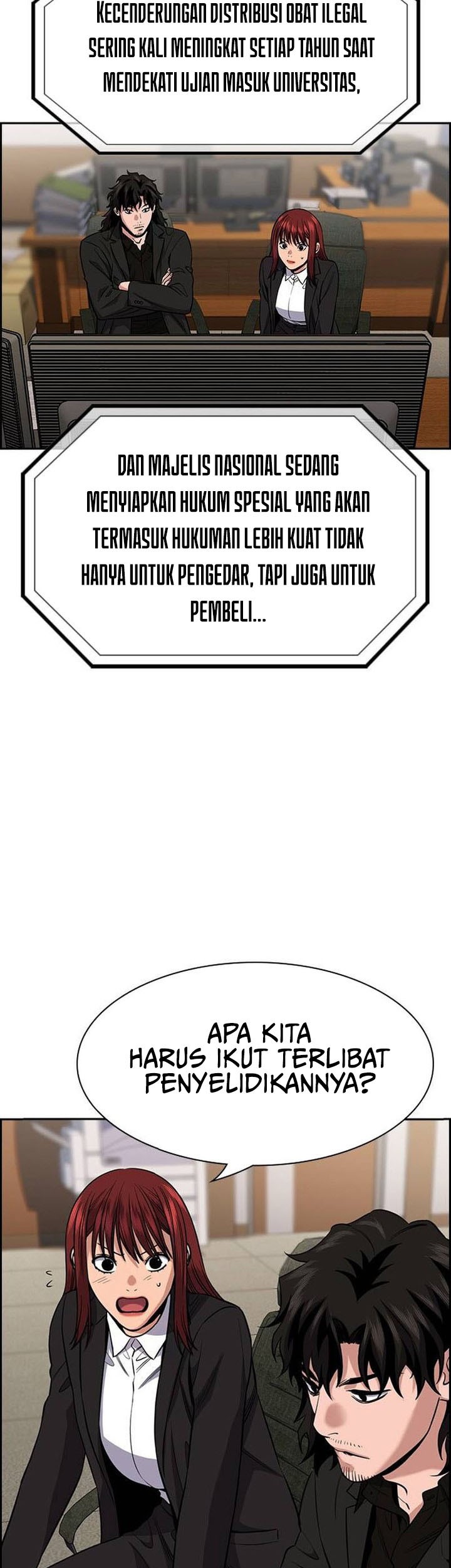 True Education Chapter 132 - halaman 4