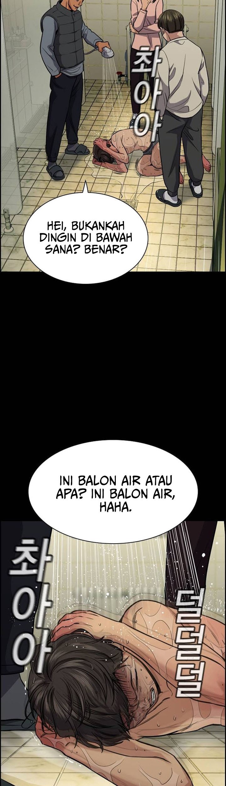 True Education Chapter 132 - halaman 53