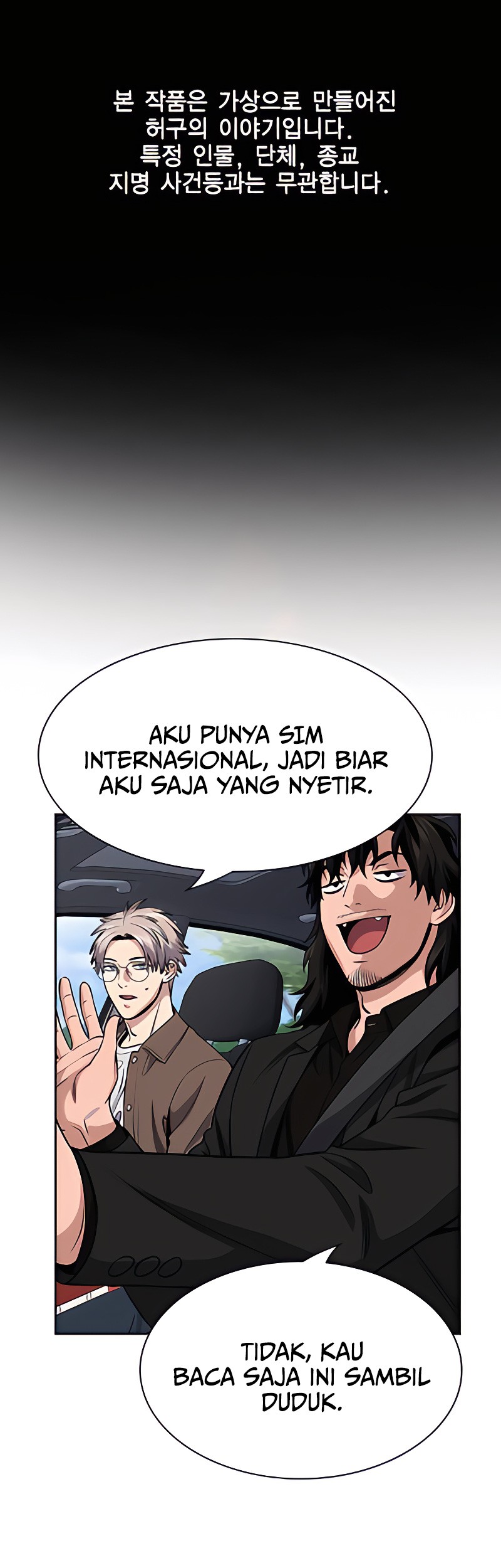 True Education Chapter 133 - halaman 2
