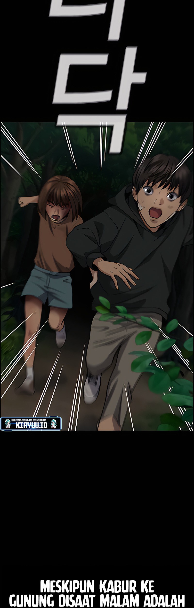 True Education Chapter 133 - halaman 30