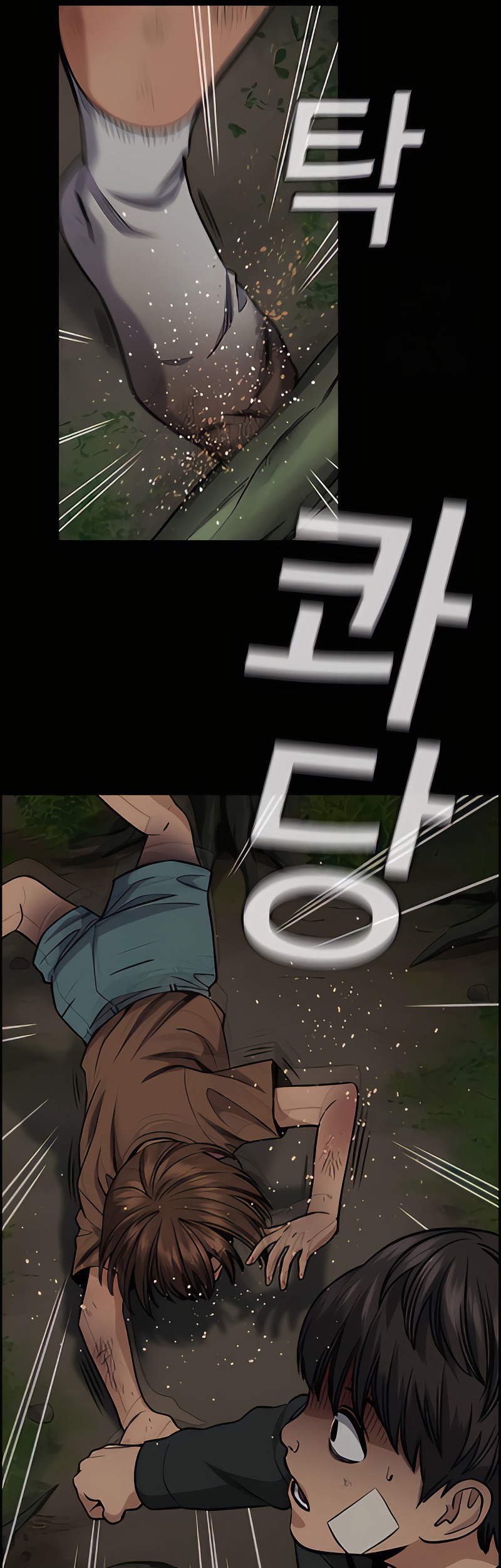 True Education Chapter 133 - halaman 32