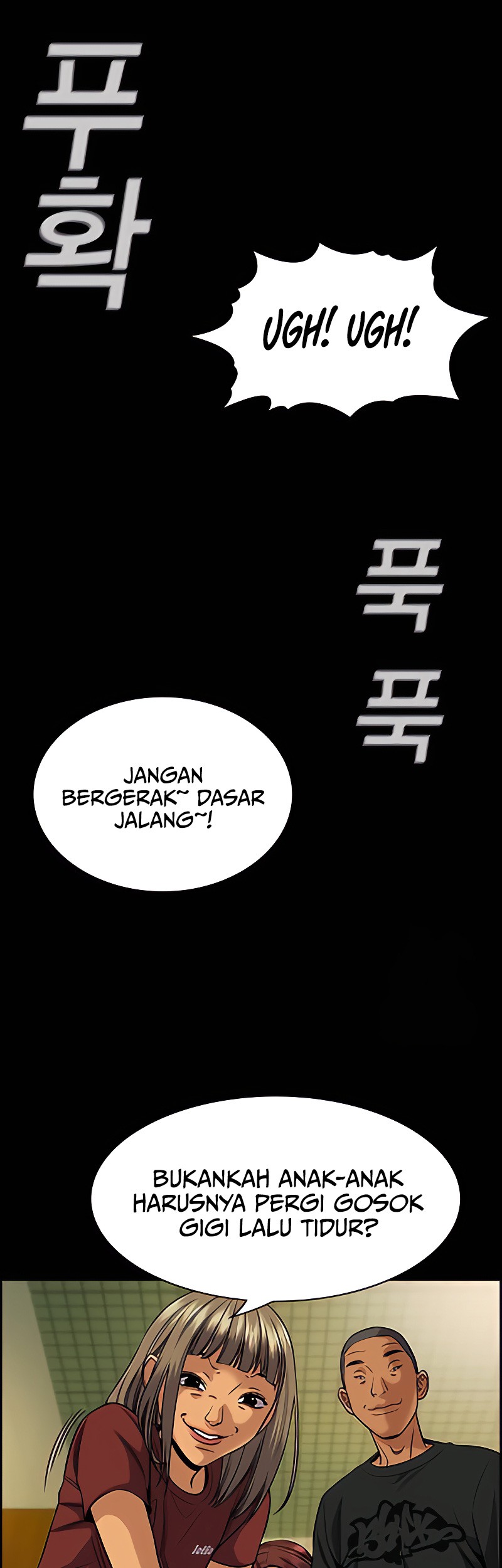 True Education Chapter 133 - halaman 8