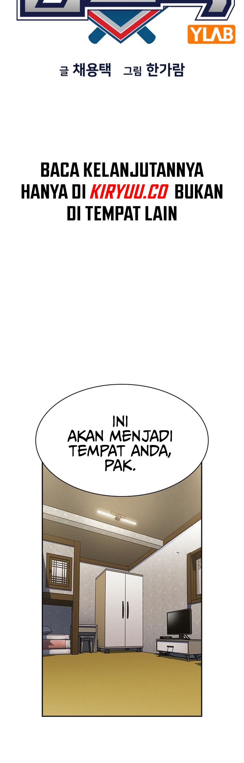 True Education Chapter 134 - halaman 16