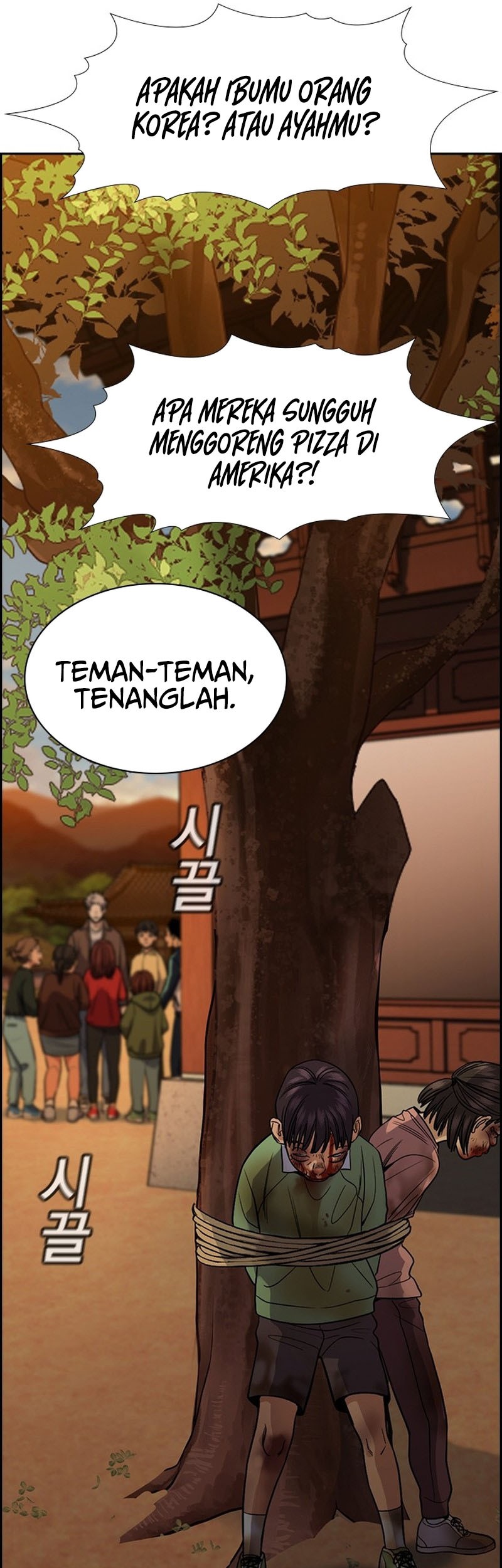 True Education Chapter 134 - halaman 35