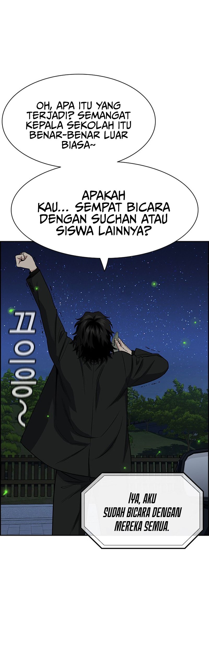 True Education Chapter 134 - halaman 43
