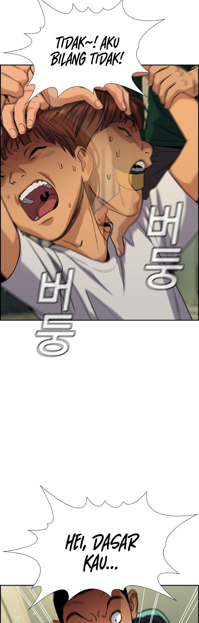 True Education Chapter 134 - halaman 49