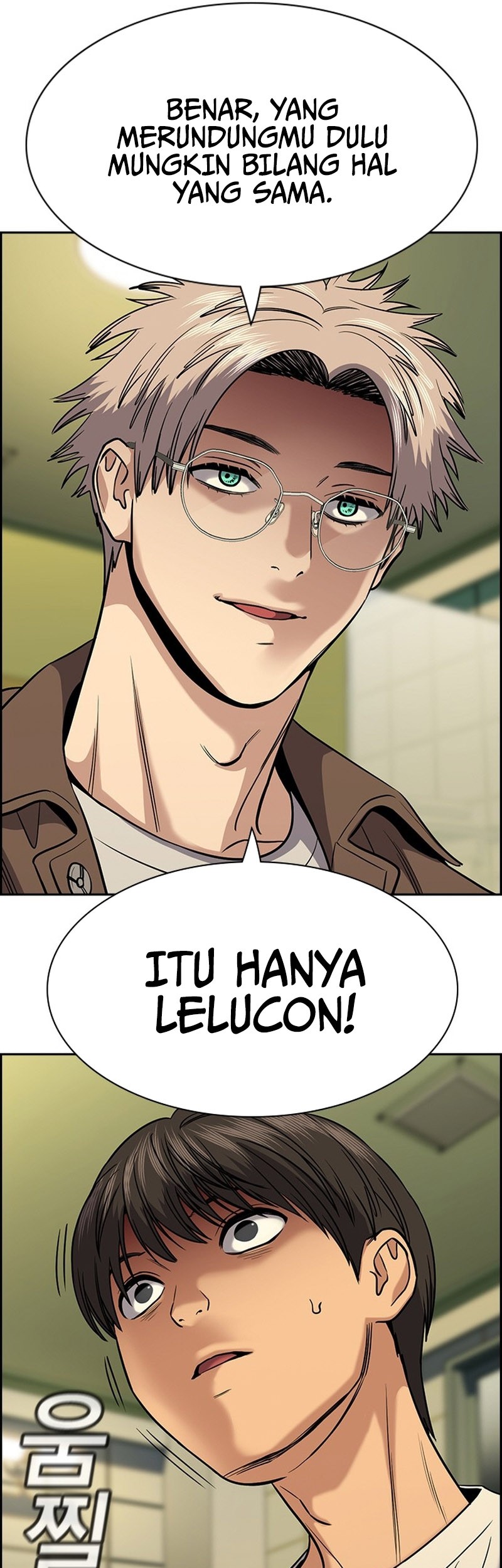 True Education Chapter 135 - halaman 6