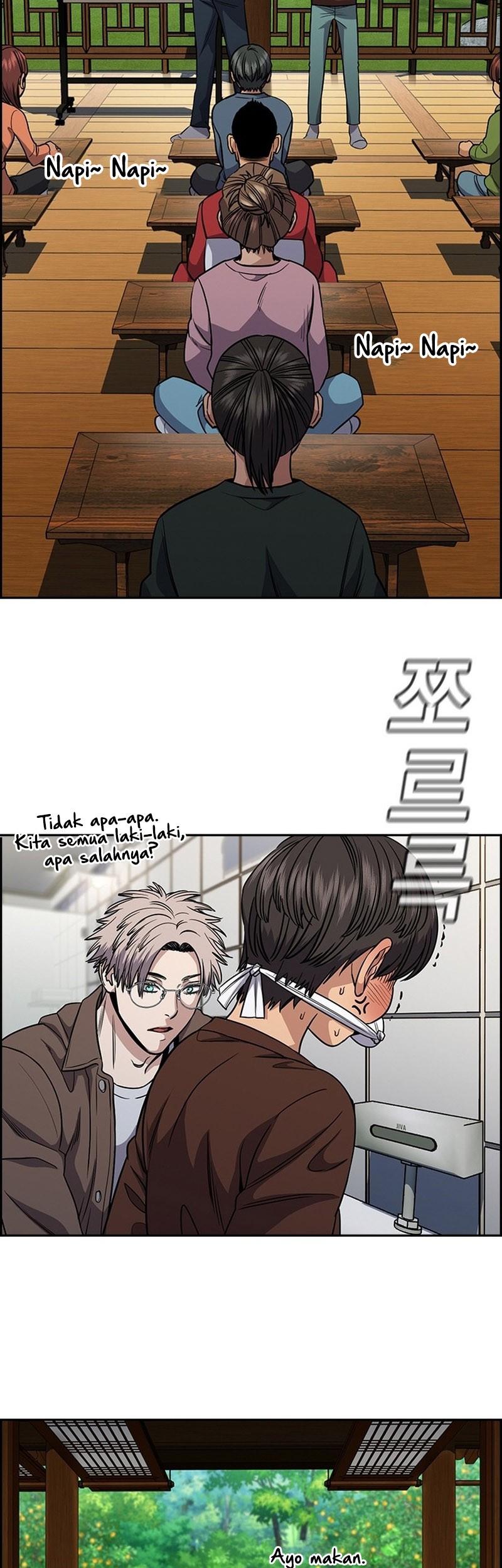True Education Chapter 136 - halaman 32