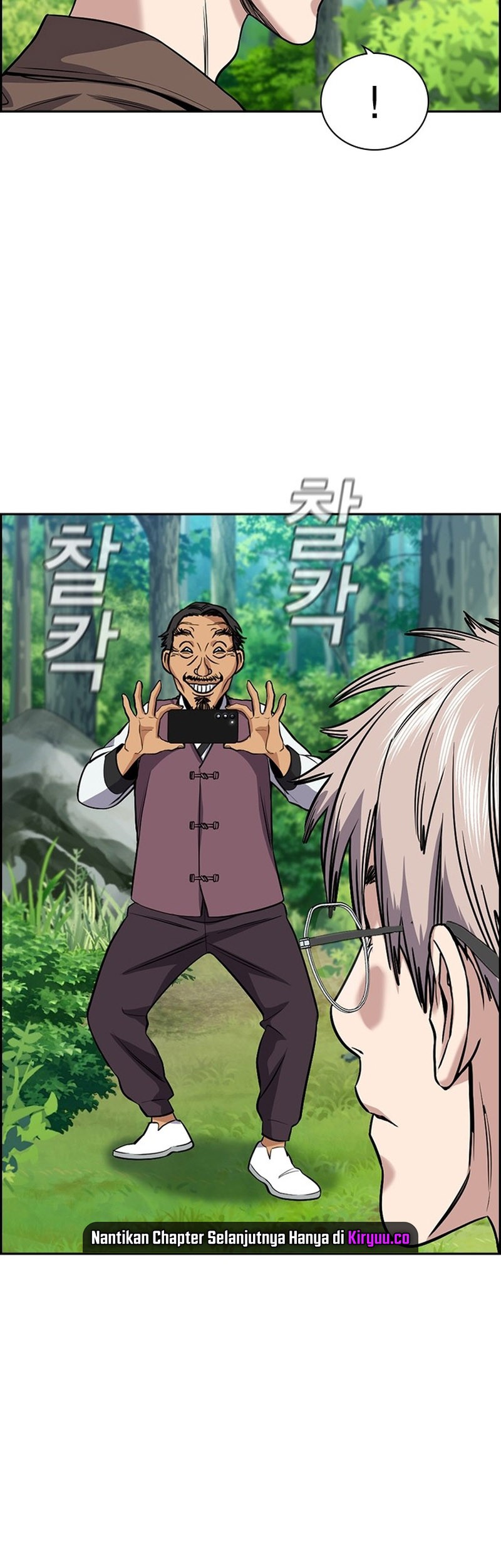 True Education Chapter 137 - halaman 24