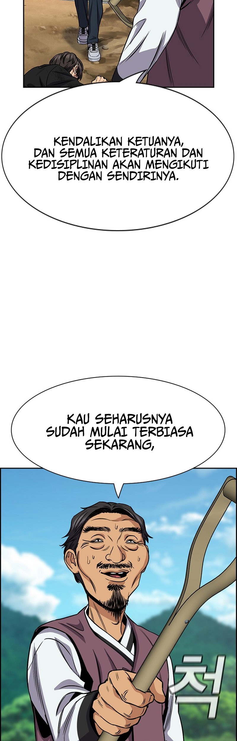 True Education Chapter 137 - halaman 64