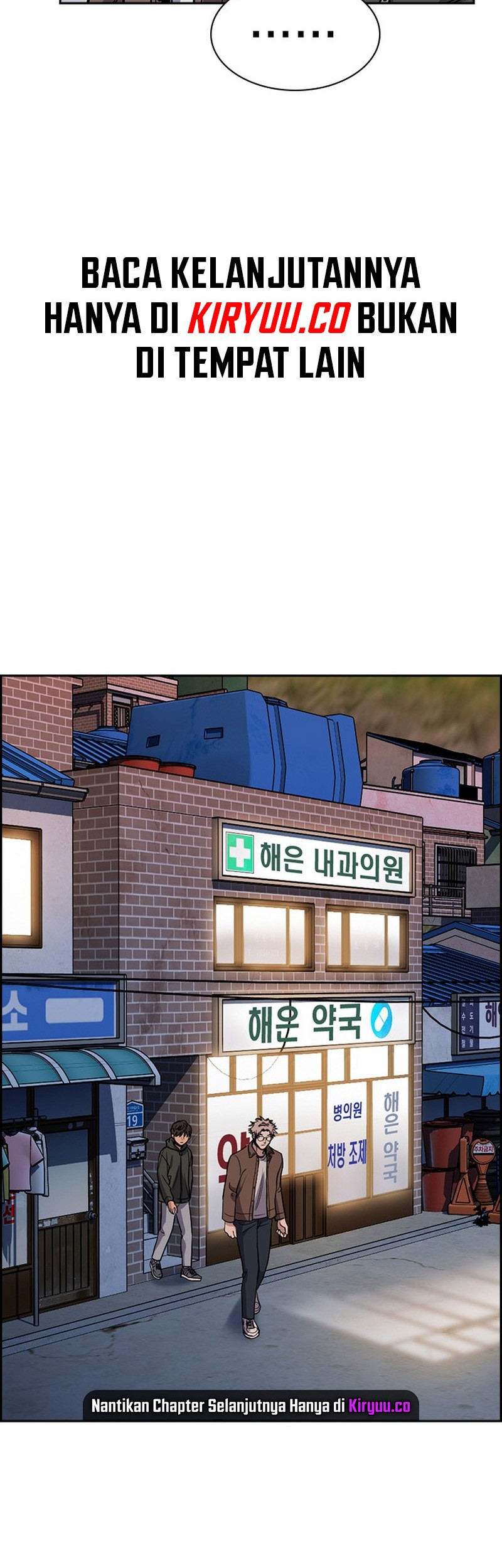 True Education Chapter 138 - halaman 18