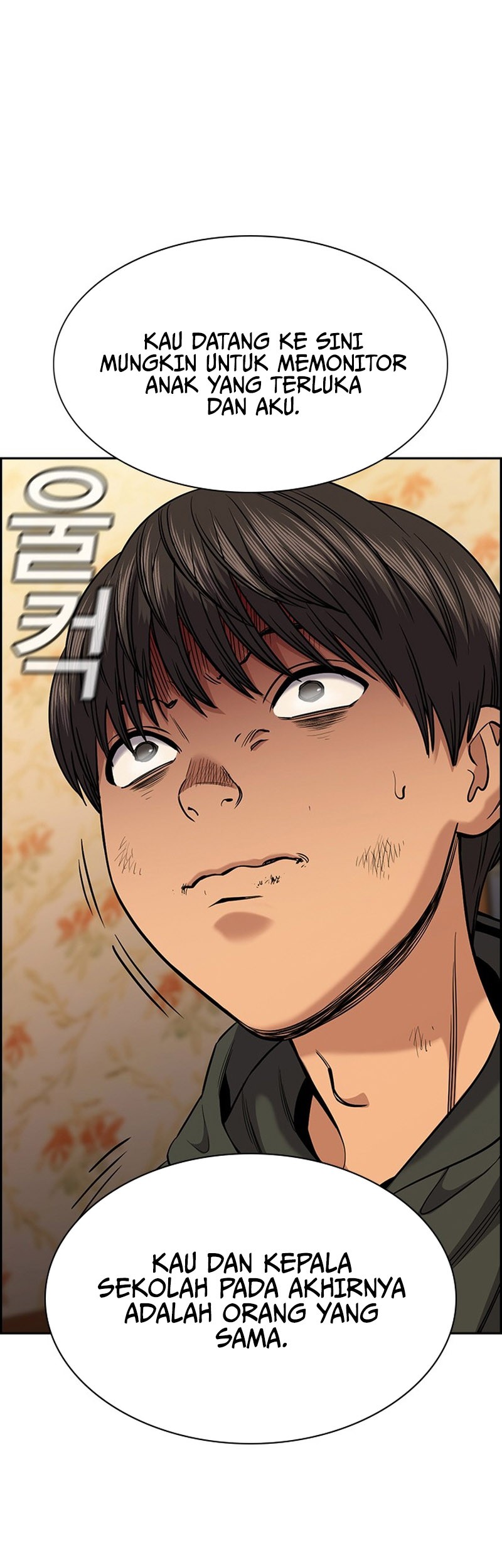 True Education Chapter 138 - halaman 42