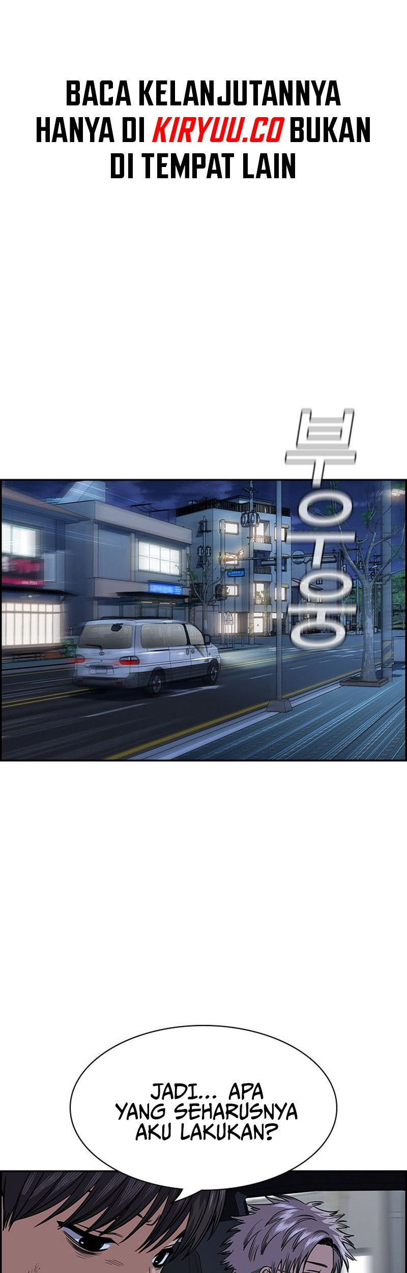 True Education Chapter 138 - halaman 43