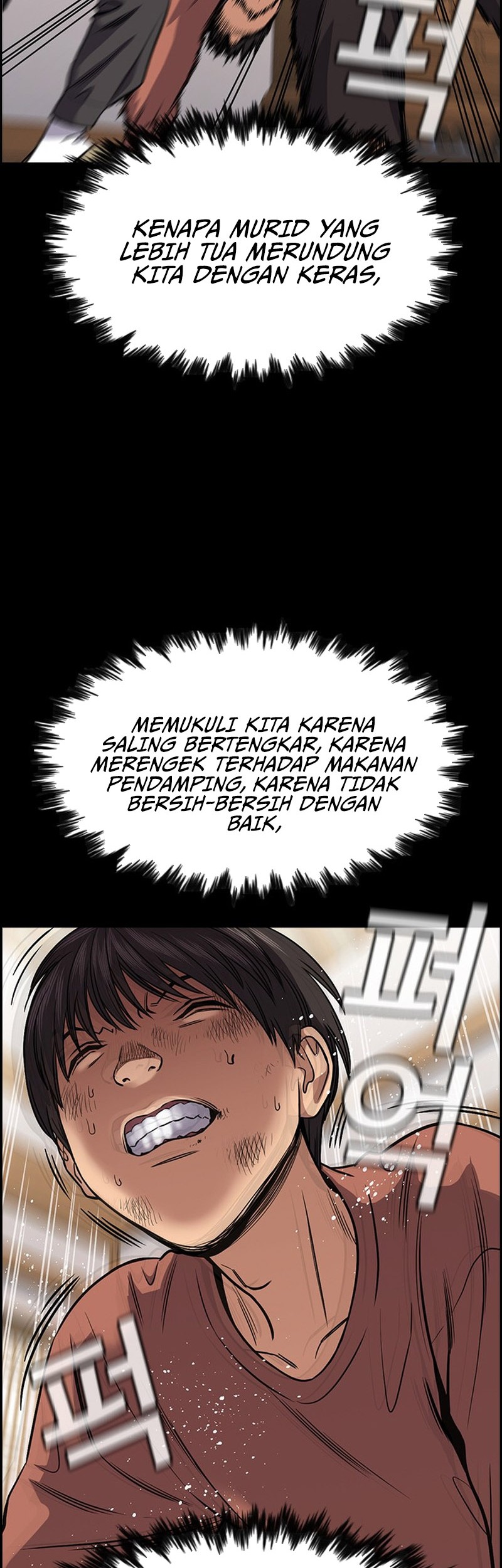 True Education Chapter 138 - halaman 45
