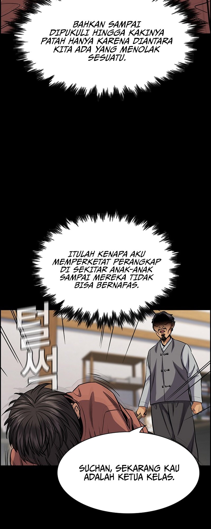True Education Chapter 138 - halaman 46