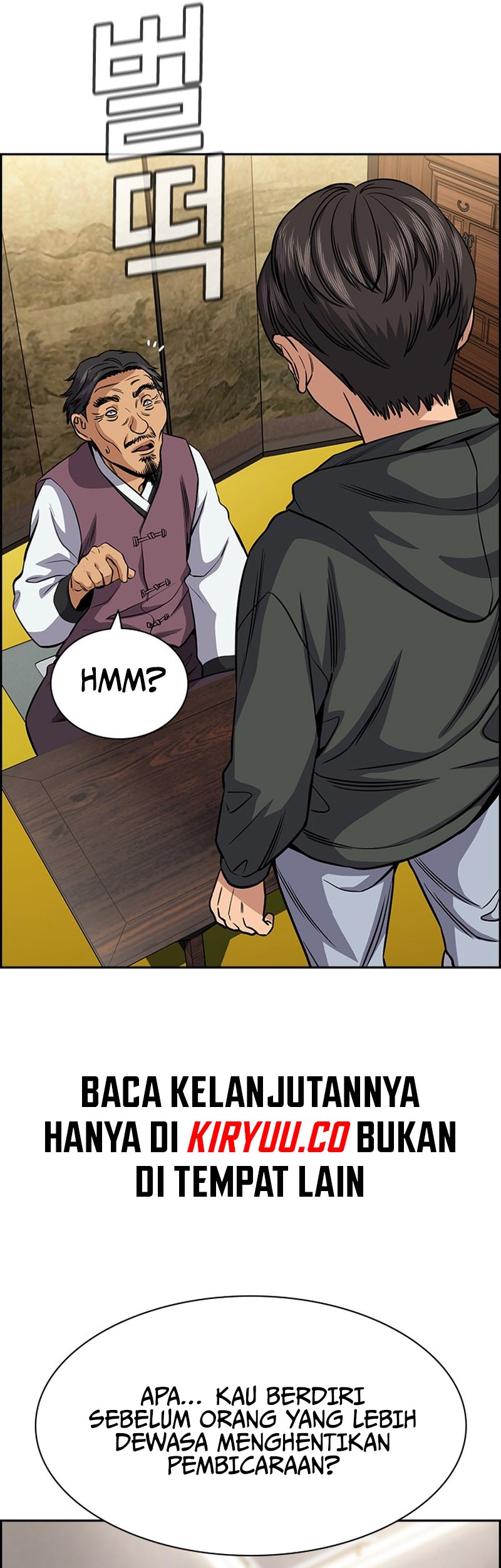 True Education Chapter 138 - halaman 57