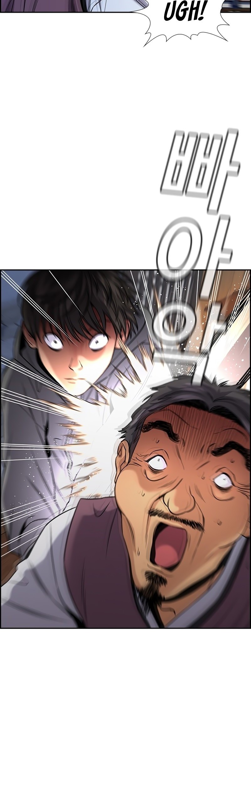 True Education Chapter 139 - halaman 10