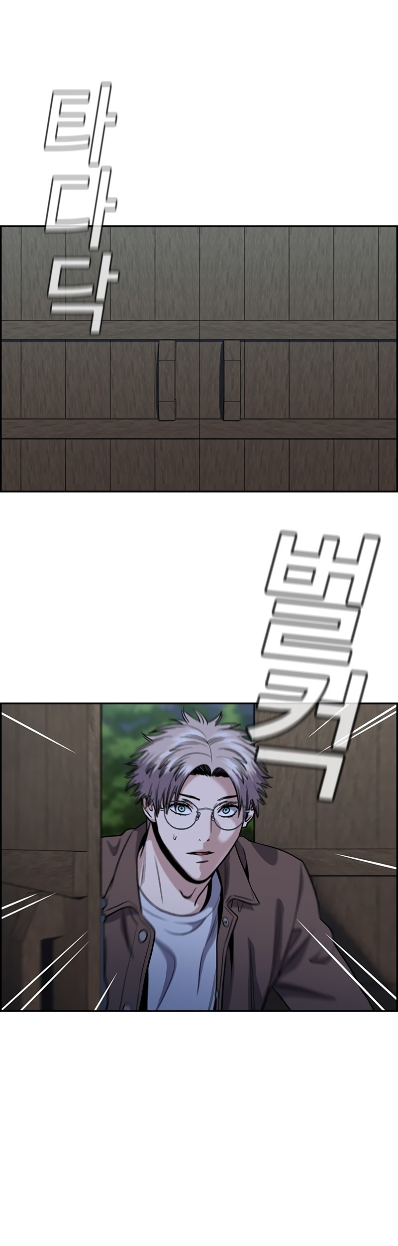 True Education Chapter 139 - halaman 32
