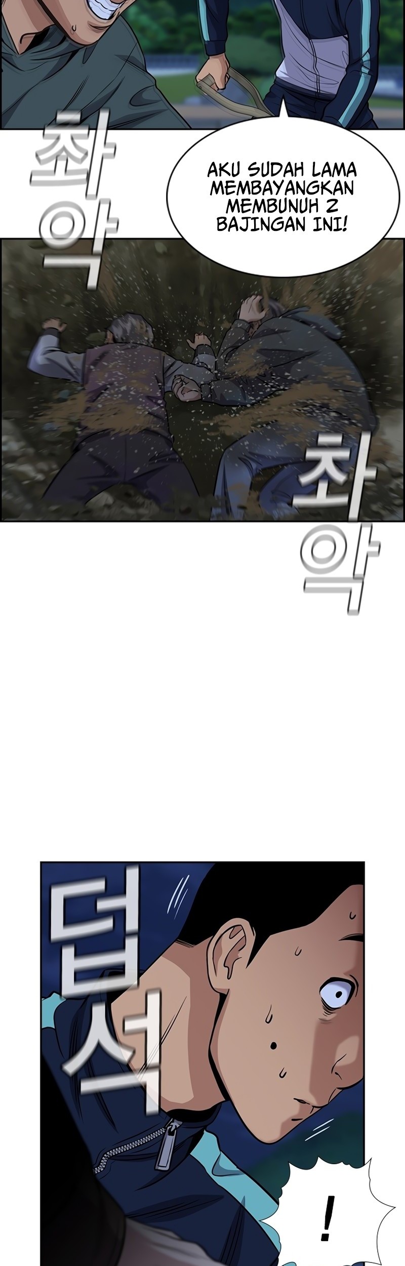 True Education Chapter 139 - halaman 34
