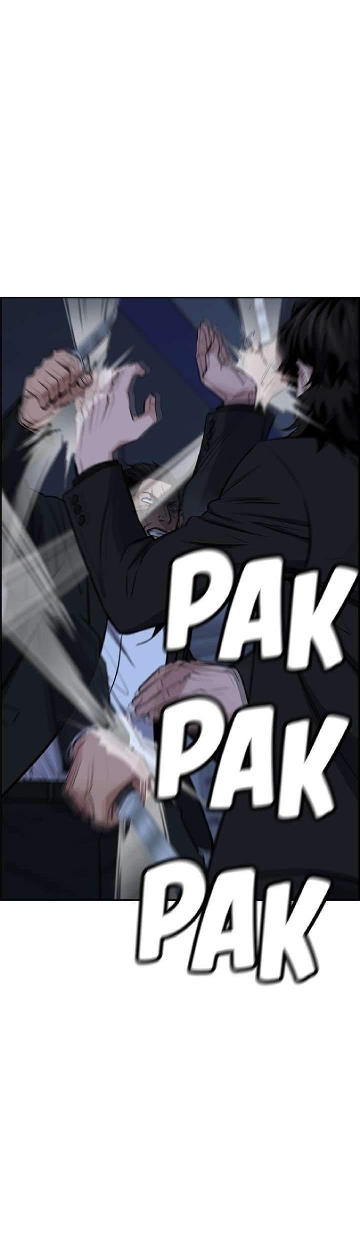 True Education Chapter 14 - halaman 18
