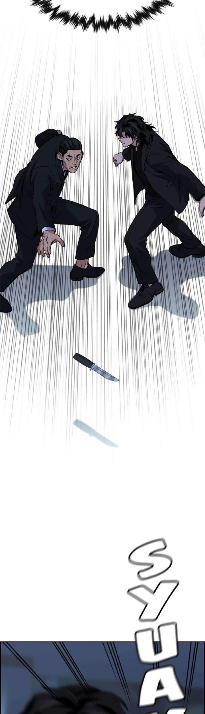 True Education Chapter 14 - halaman 22