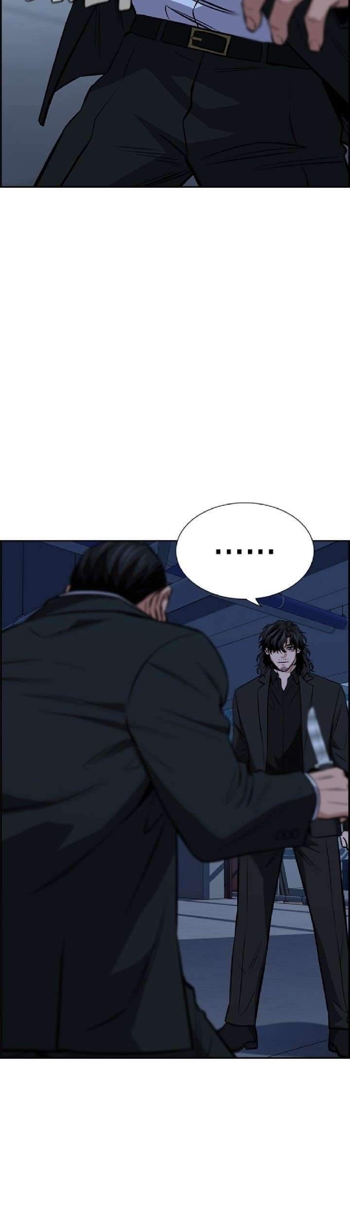 True Education Chapter 14 - halaman 7