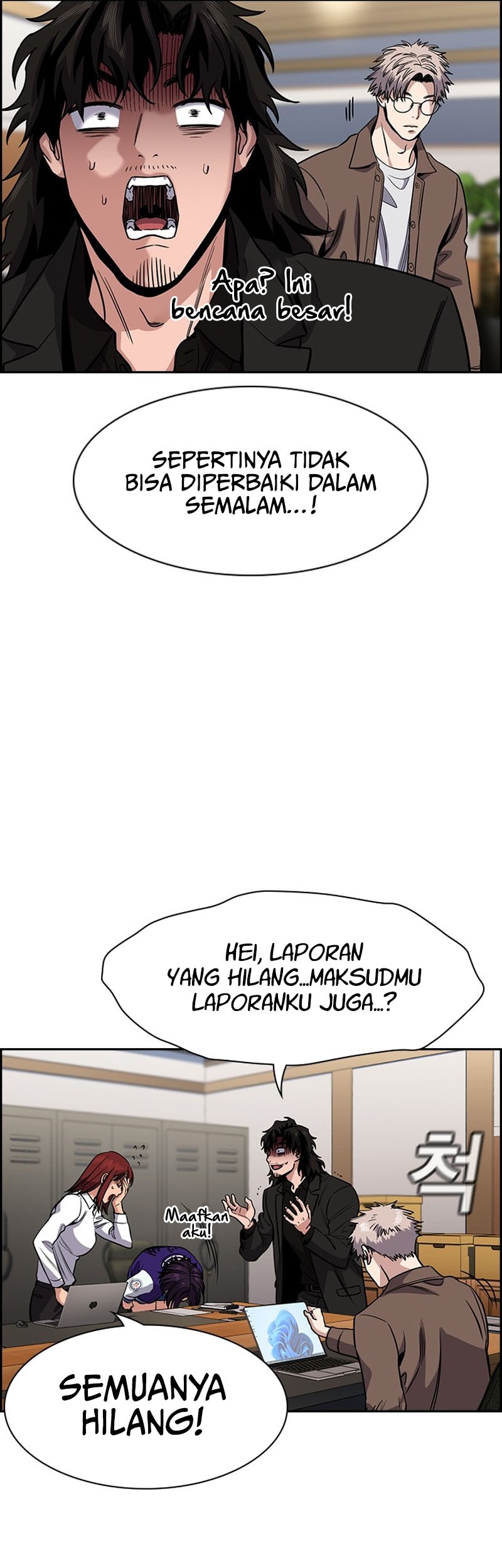 True Education Chapter 140 - halaman 31