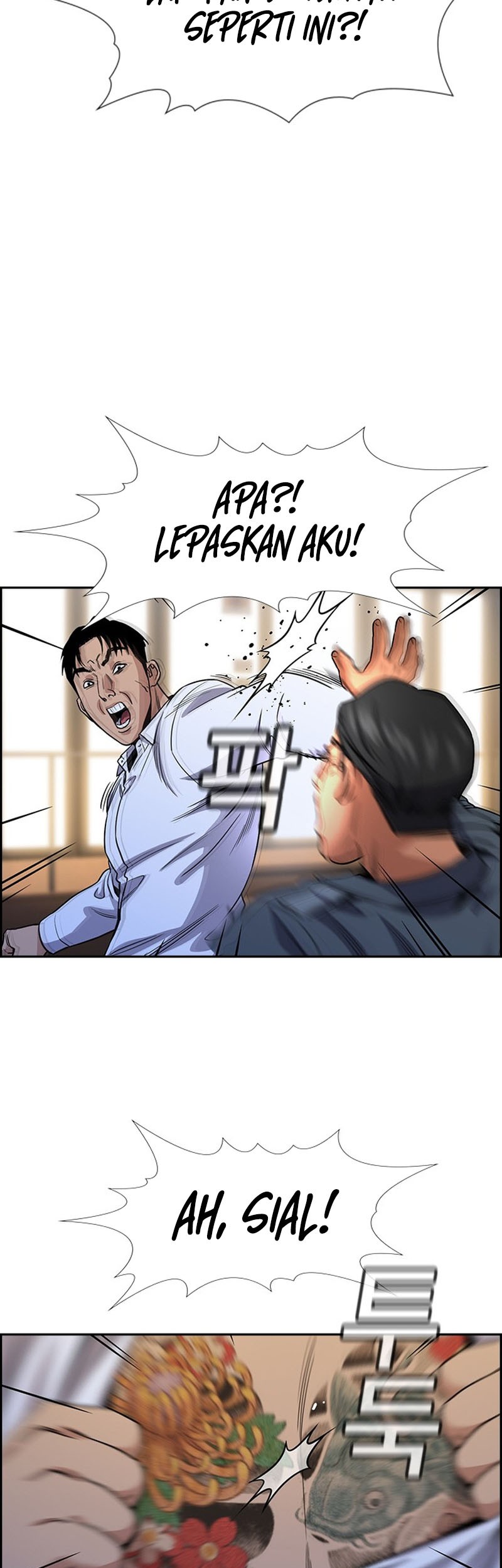 True Education Chapter 140 - halaman 58