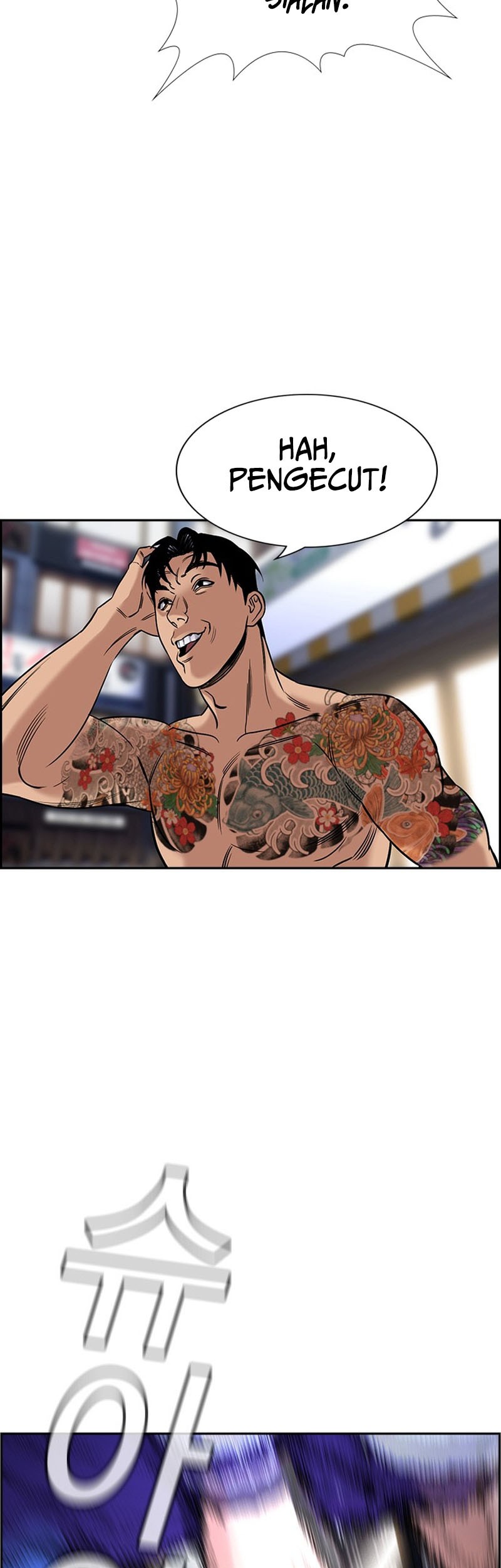True Education Chapter 140 - halaman 63
