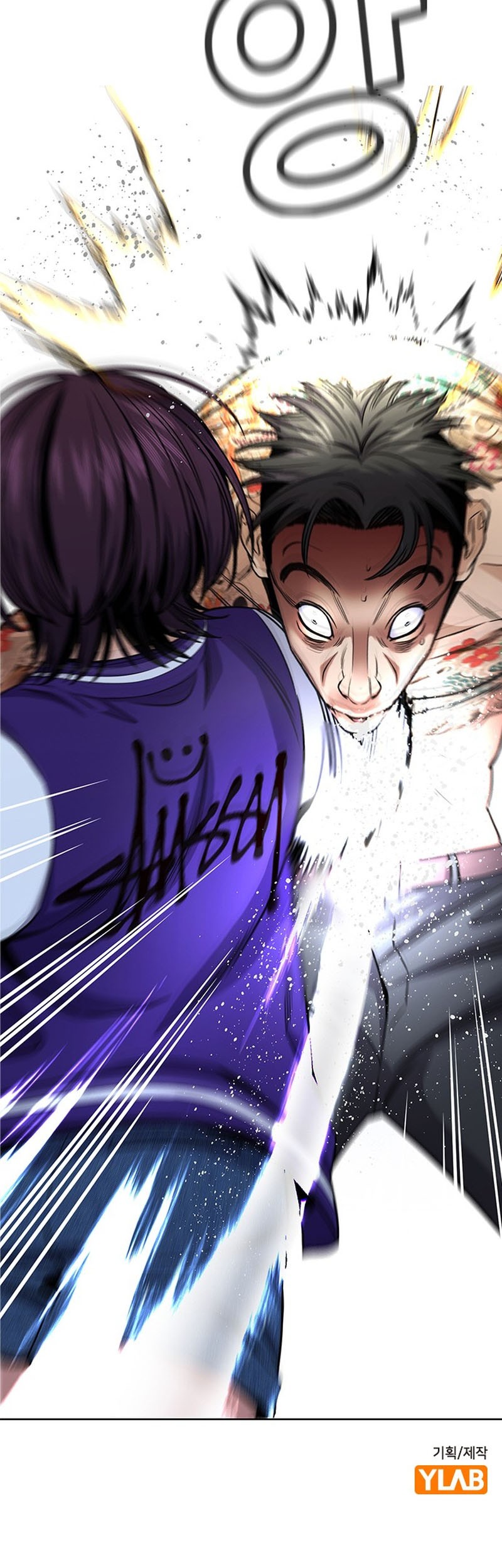 True Education Chapter 140 - halaman 67