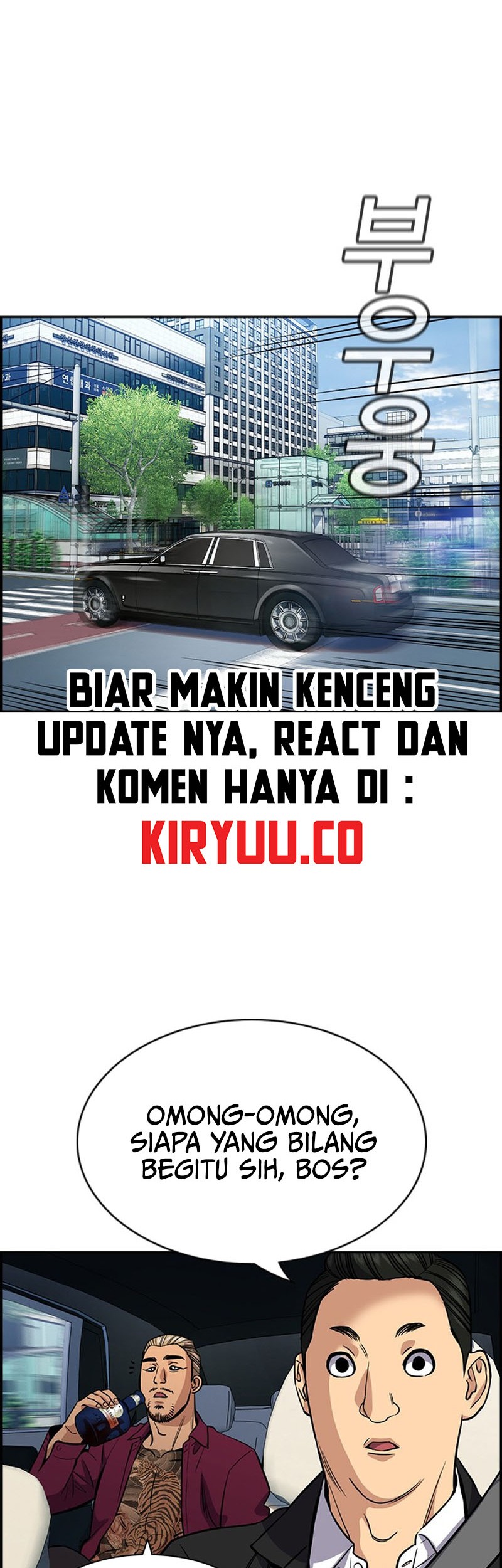 True Education Chapter 141 - halaman 57